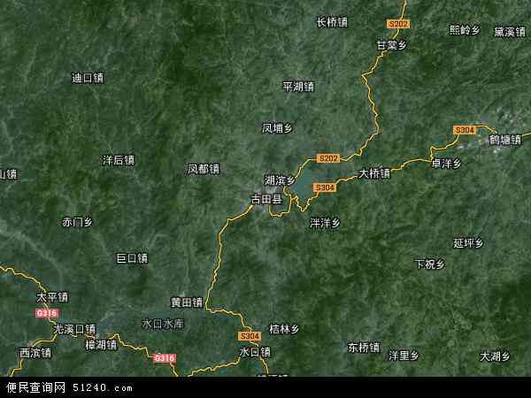 古田县航拍照片,2020古田县卫星地图,古田县北斗卫星地图2021,部分