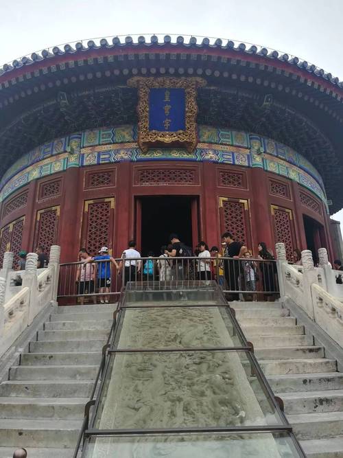 北京故宫博物馆五天四晚旅游攻略及费用