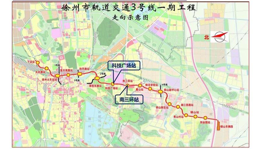最新徐州地铁3号线的南三环站科技广场站站内图首次曝光