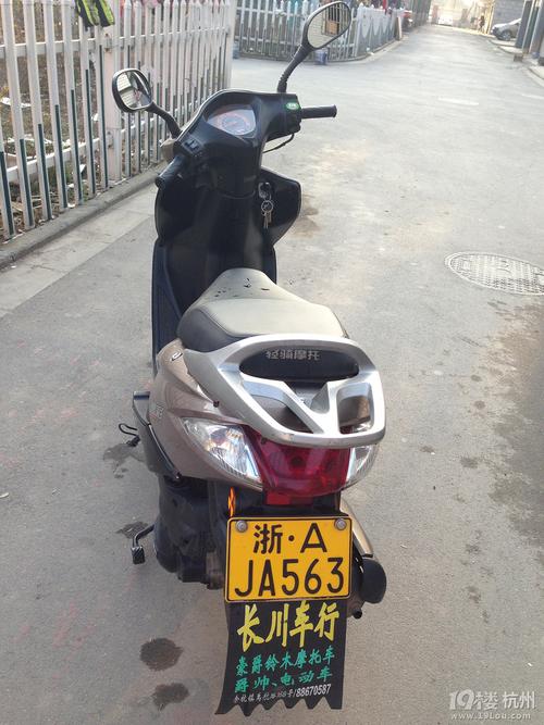 杭州牌照轻骑铃木125cc摩托车交警不查可过