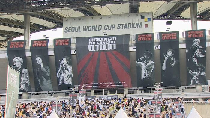 20日晚7时在首尔奥林匹克体育场举行出道10周年纪念演唱会