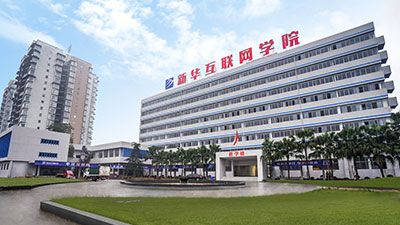 重庆大专计算机哪些学校最好