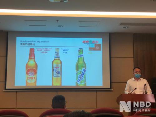 重庆啤酒管理层审慎花每一笔钱继续推高端化战略