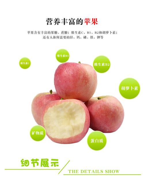 红富士苹果水果新鲜10斤山西脆甜冰糖心丑苹果5斤3斤应季整箱批发手工