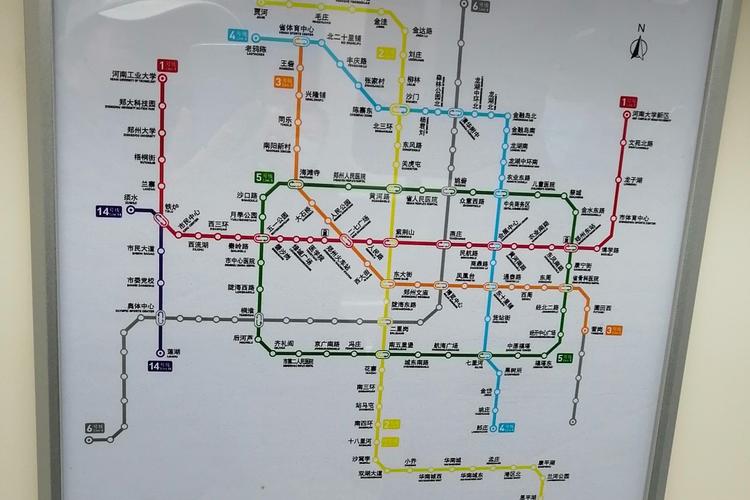 郑州地铁1号线路线