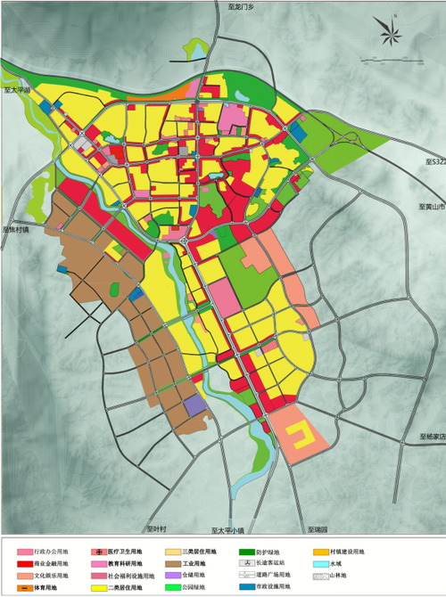 黄山市城市总体规划200820302018年最新