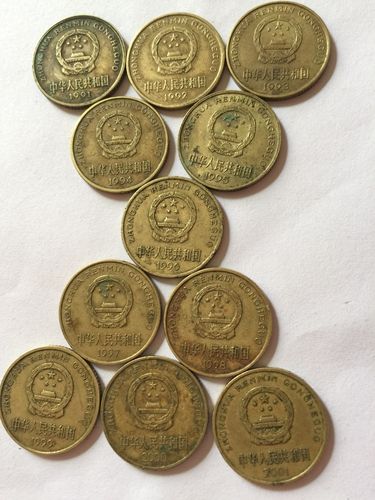 国徽5角硬币价格表