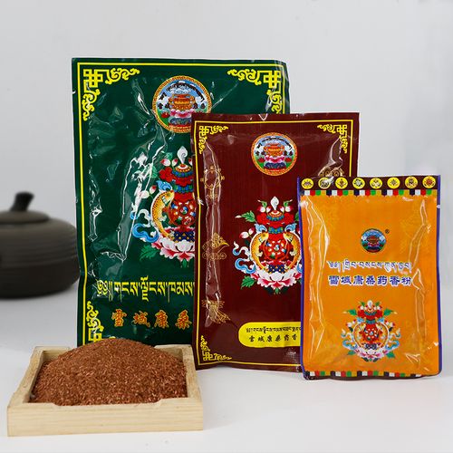 尼木藏香西藏香手工臧香粉家用室内增加香氛雪域康桑熏香粉