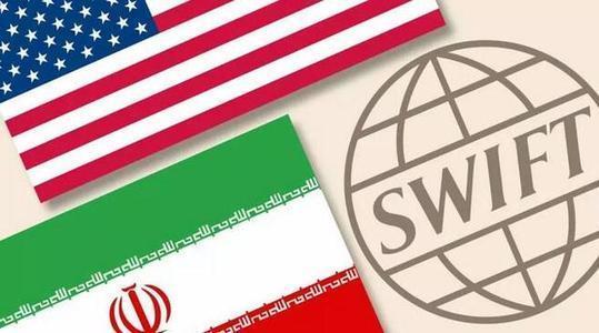 从美帝制裁下的伊朗,看数字货币肢解swift的可能性