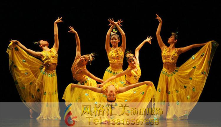 傣族舞蹈有动作分解的