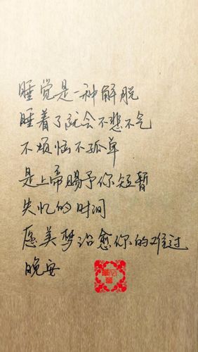 文字图片#心情语录#伤感#手机壁纸#小清新