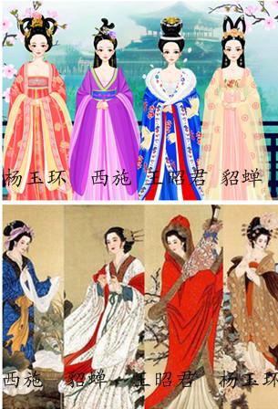 沉鱼落雁,闭月羞花:中国古代四大美女,她们的结局又是如何?