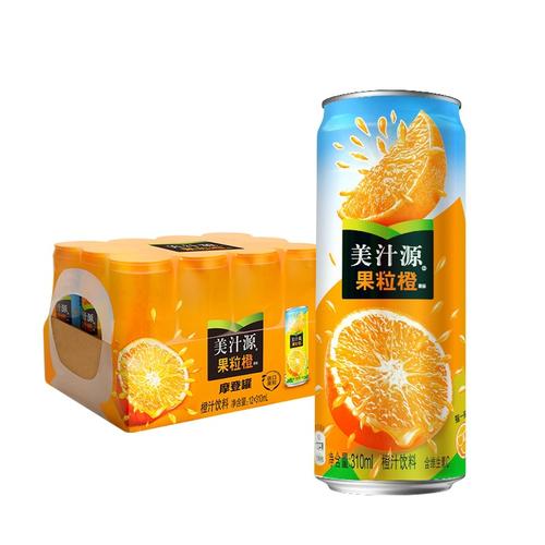 可口可乐美汁源果粒橙汁饮料310mlx24罐装整箱 橙味果味饮品汽水