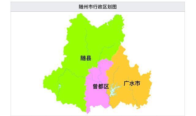 黑龙江省地级市最新划分_黑龙江省地级市最新排名
