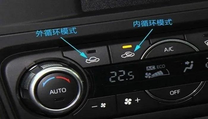 汽车暖气开关是哪个