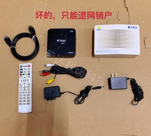 中国电信移动联通光纤宽带光猫网络电视机顶盒退网销户充数专用机