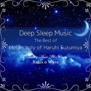 melancholy of haruhi suzumiya: relaxing music box covers语种:纯