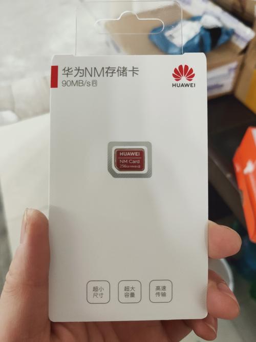 华为(huawei)nm卡 mate20/mate30/p30/p40系列手机专用内存卡tf卡存储