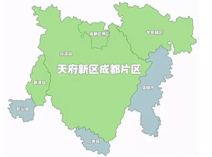 天府新区是四川省下辖的国家级新区,由天府新区成都片区和天府新区