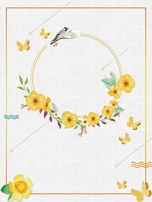 黄色淡雅小清新花卉夏季海报背景设计模板素材
