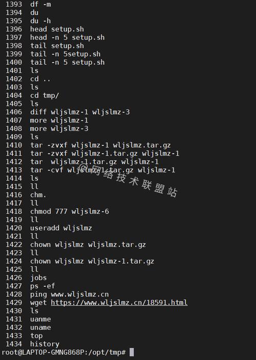 初学者如何快速的上手linux命令这34条新手必会的命令一定得会