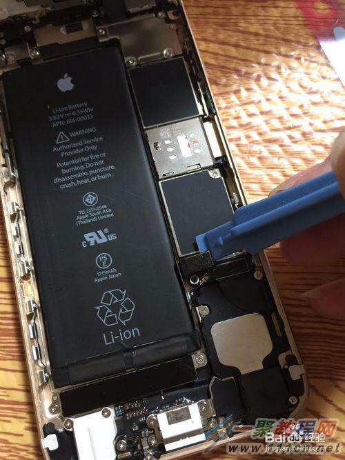 苹果手机6s电池怎么换