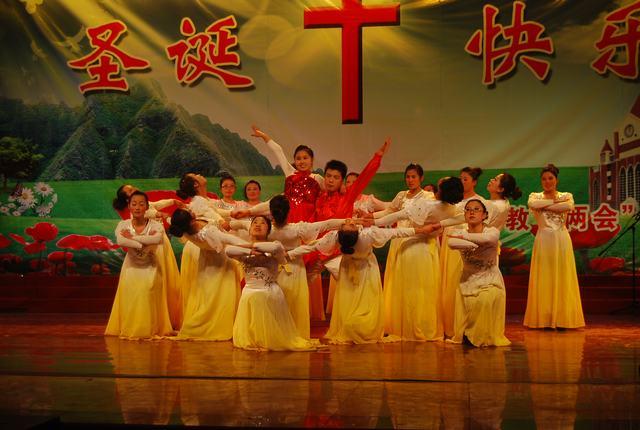 阳城县基督教城关教会热烈欢庆圣诞佳节