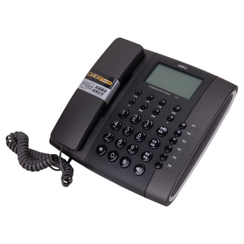 得力775大屏幕办公家用电话机固定电话有线商务座机来电显示