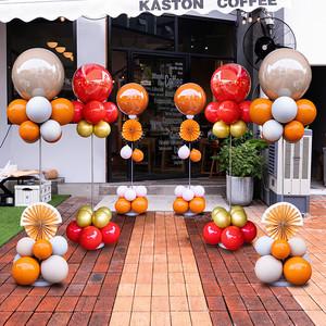 中秋国庆节店铺门口气球装饰立柱支架店庆周年庆开业气氛场景布置
