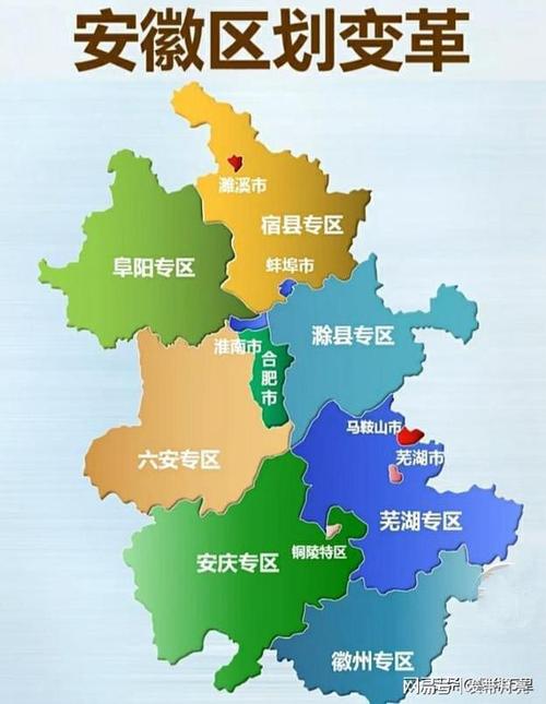 安徽省的区划调整,16个地级市之一,淮北市为何只有1个县?