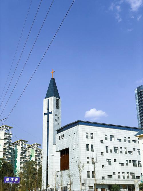 北辰基督教堂