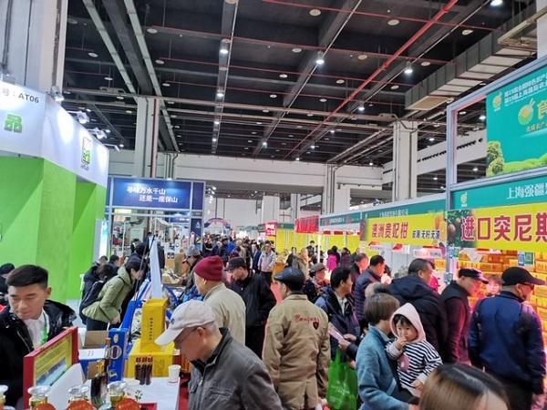 上海近期农副产品会展