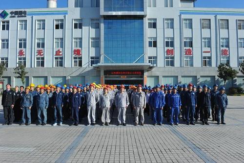 国电濮阳热电公司举行国庆升旗仪式