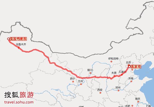 北京到新疆旅游价格多少