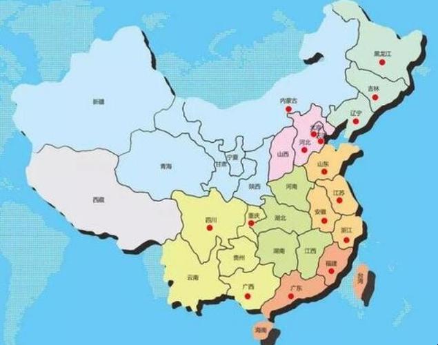 中国直辖市有哪5个五个还是四个