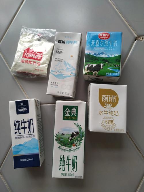 得到的牌子喝牌子:如图(打字很累)奶味香浓:新农有机系列#新农纯牛奶