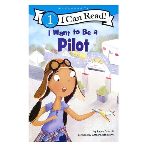 我想成为一名飞行员英文原版平装绘本 i want to be a pilot