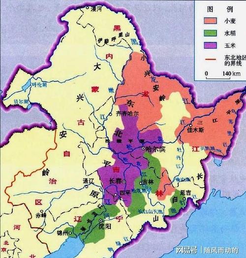 东北地区农作物分布图黑龙江省位于东北地区最北部,面积约为47.
