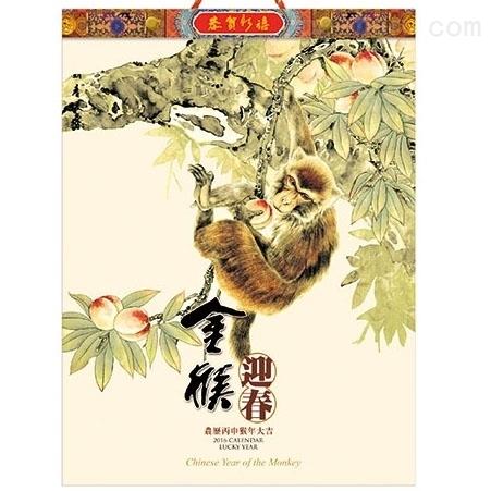 金猴迎春中国年