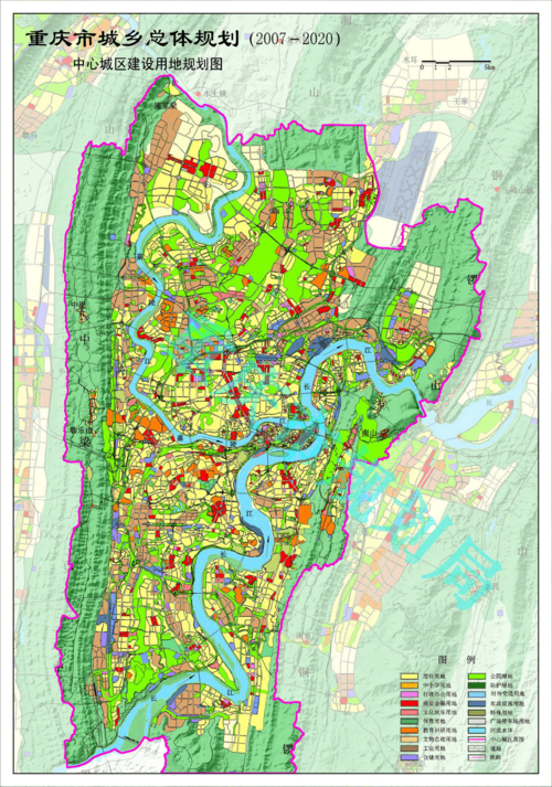 重庆城市规划图
