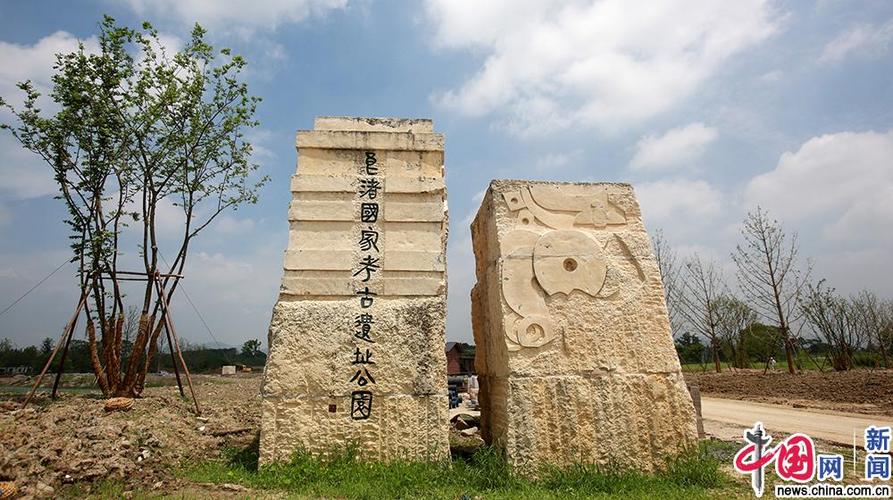 良渚古城遗址属于什么遗产