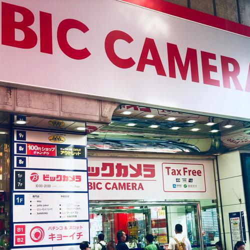 大阪市中心最大的电器城—bic camera