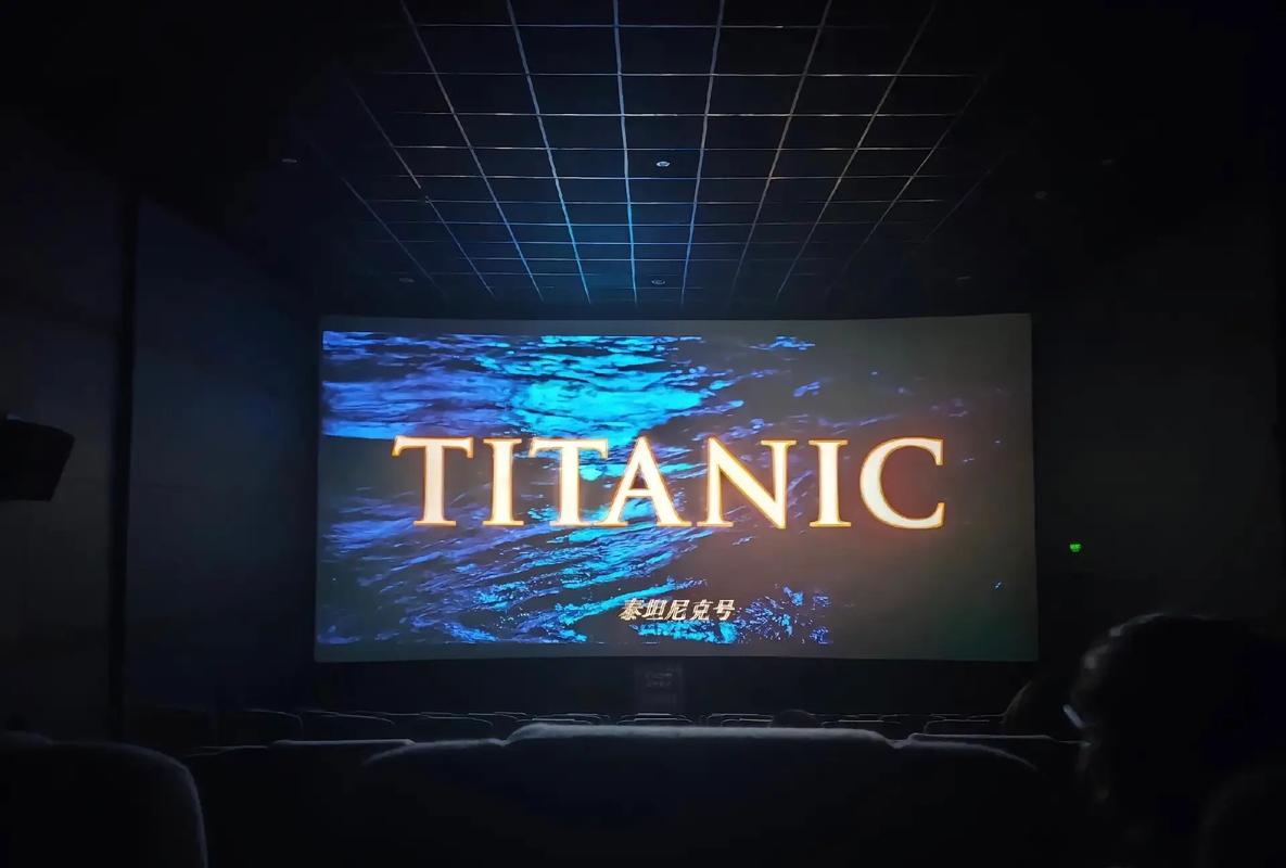 2012年第一次在电影院看泰坦尼克号  今年3d4k版重映  - 抖音