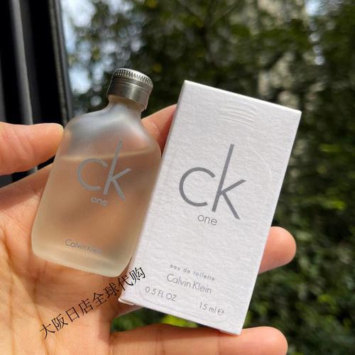 ck香水15ml试用装欢迎体验