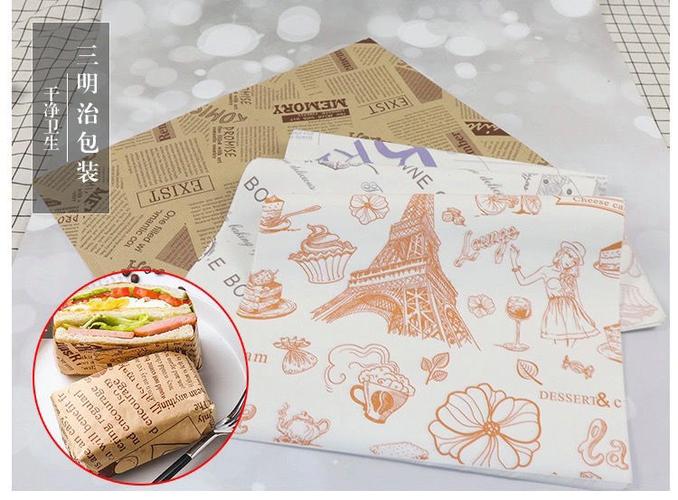 三明治包装纸汉堡包装纸一次性吸油纸三明治包装饭团鸡肉卷包装纸烘培