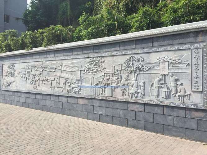 现代中式石浮雕壁画学校文化浮雕墙设计