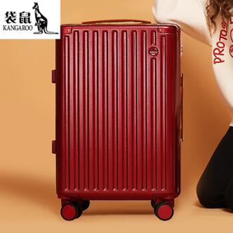 袋鼠红色结婚行李箱女2023新款拉杆箱新娘陪嫁旅行箱高颜值密码皮箱子