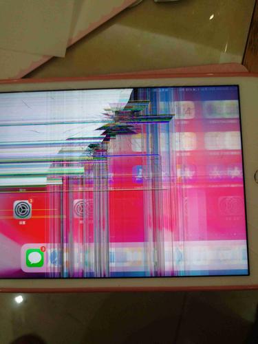 苹果平板mini屏幕坏了?