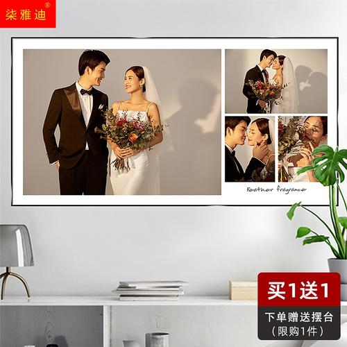 婚纱照相框挂墙照片定制影楼床头卧室设计三宫格结婚照片相框定制