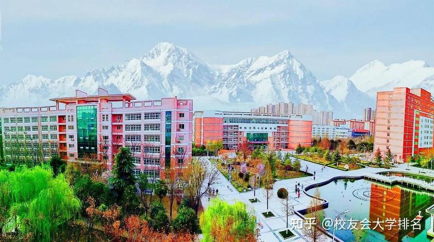 校友会2024昌吉回族自治州大学排名昌吉学院新疆农业职业技术学院名列